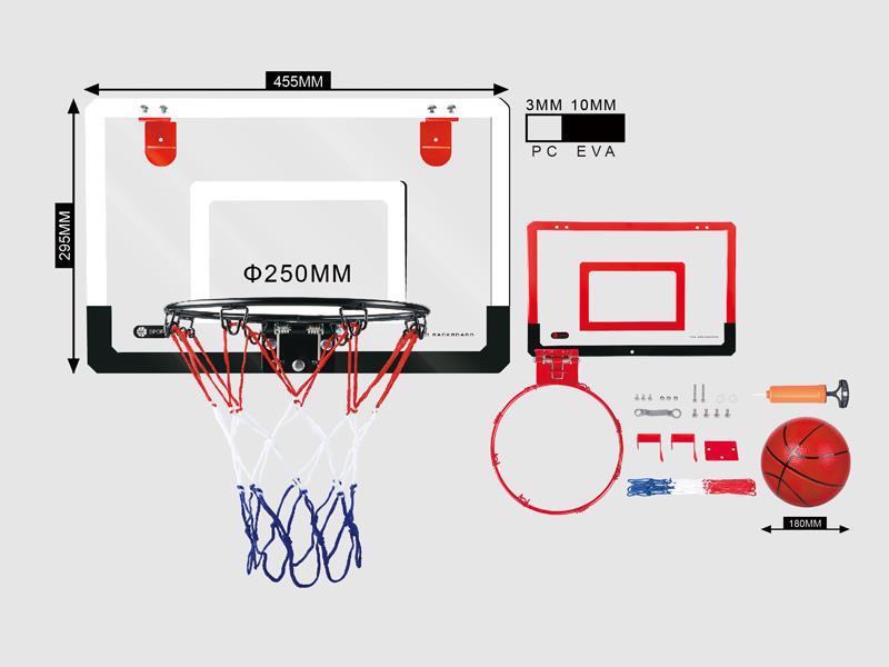 Basketable Transparent Basketball Board (Pc)