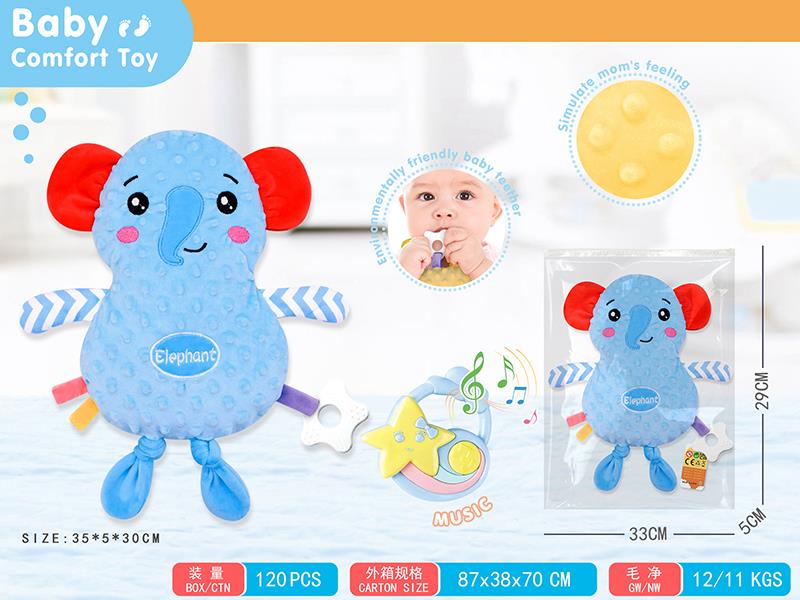 Baby Comfort Toy Elephant Plush Doll + Music Toy