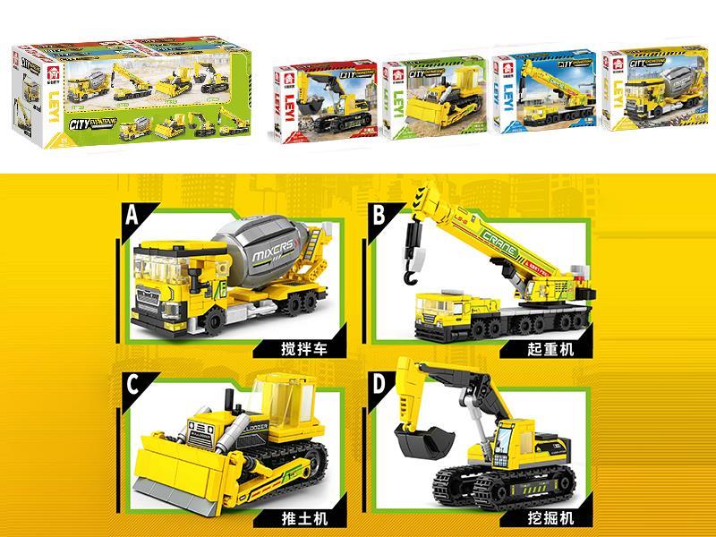 Concrete Mixer/Crane/Bulldozer/Excavator Building Blocks 8pcs