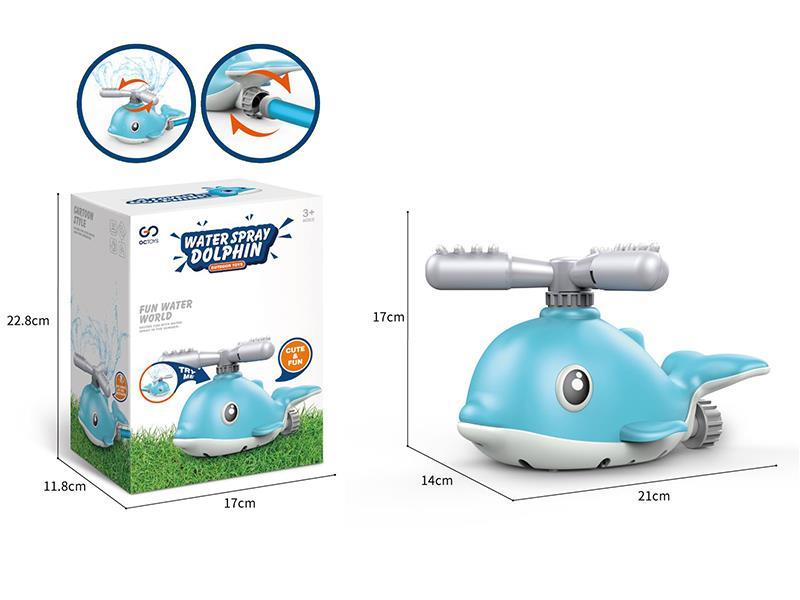 Whale Rotating Sprinkler