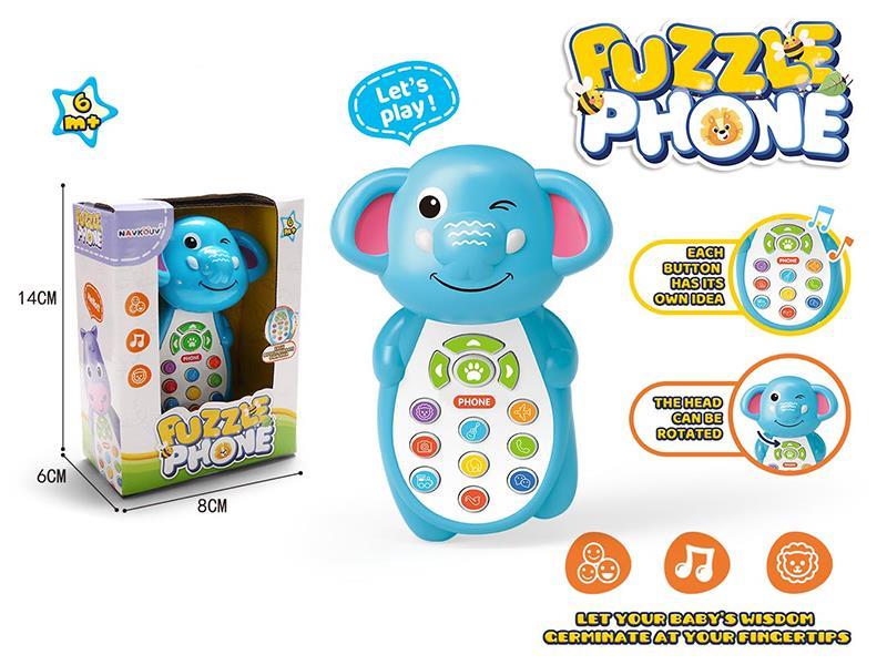 Elephant Cartoon Mobile Phone