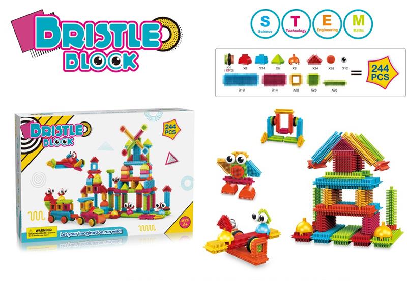 244pcs Bristle Building Blocks