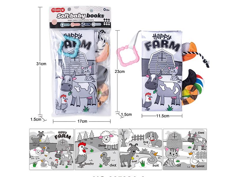 Black And White Cloth Book