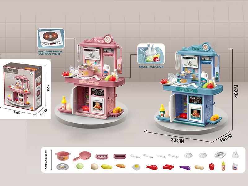Fashion Kitchen Toys With Light And Music 25pcs