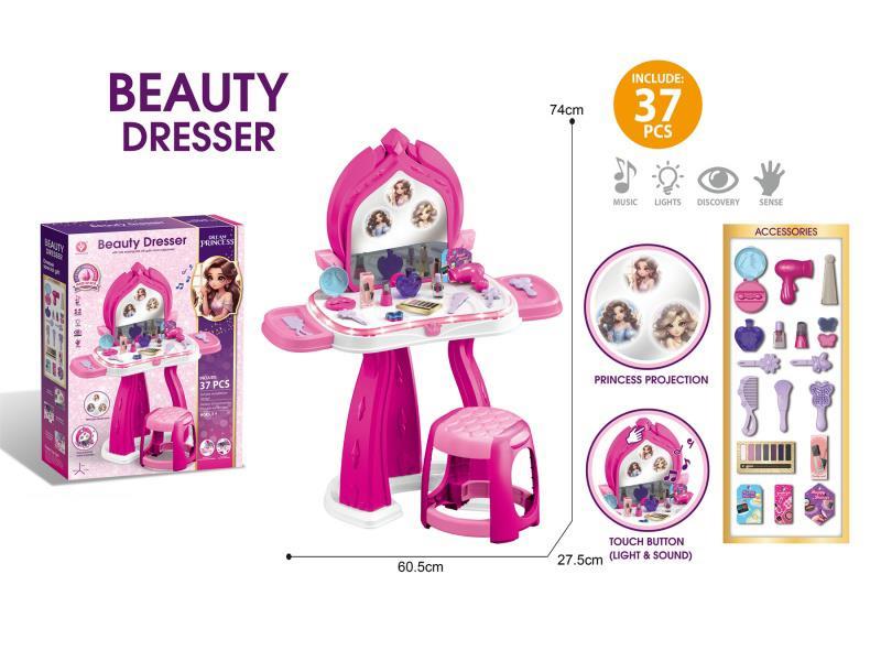 Dressing Table