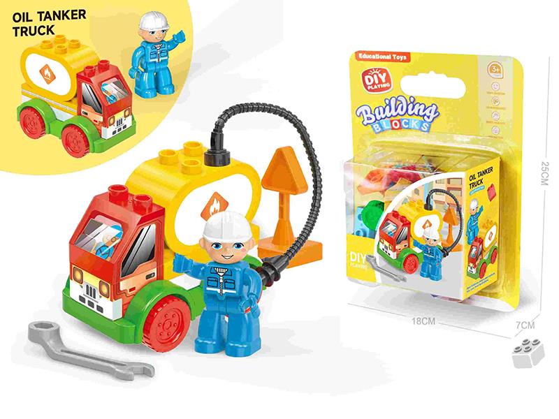 DIY Oil Tanker Truck Large Particle Building Blocks 12PCS