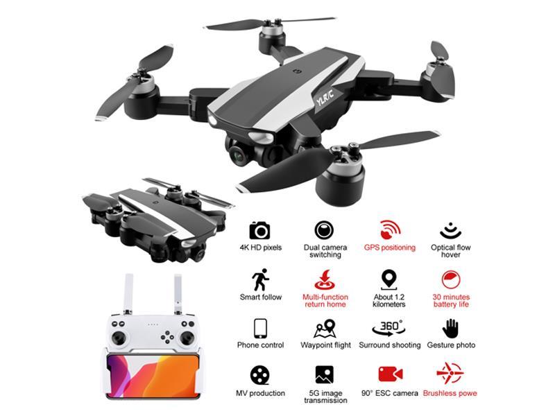 5G R/C Adjustment Wifi Aerial Camera (6K Pixels)
