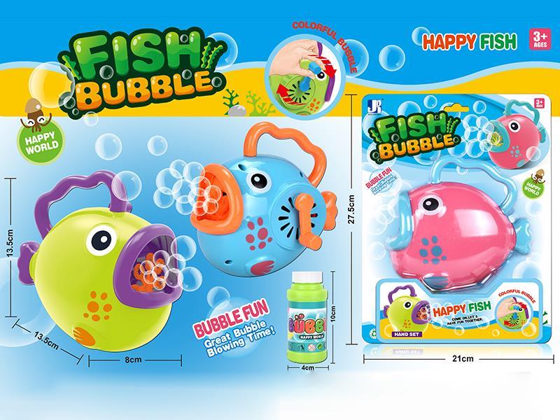 Hand-Cranking Fish Bubble Machine