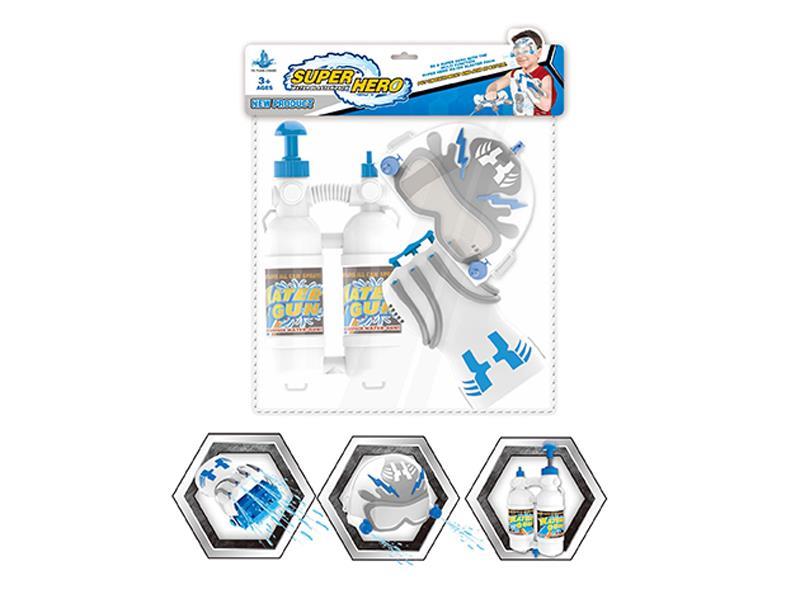 Multifunctional Water Gun