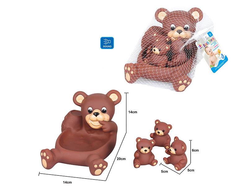 Cute Bear Kids Bath Toy Set