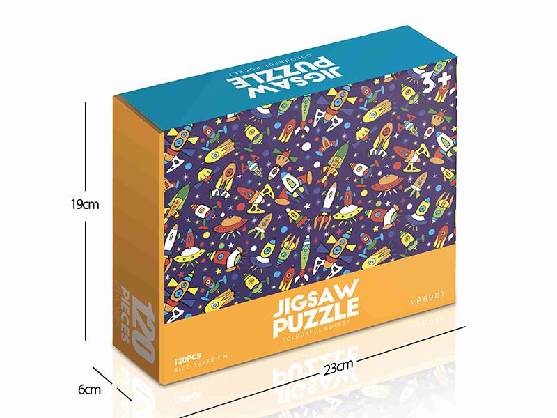 120pcs Jigsaw Puzzle - Colourful Rocket