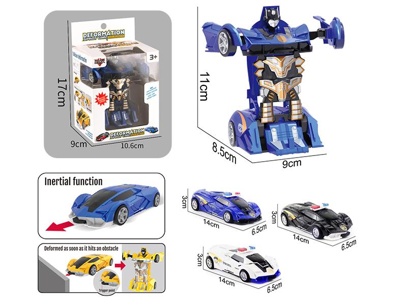 Friction Crash One Key Deformation Lamborghini Police Car 1pcs