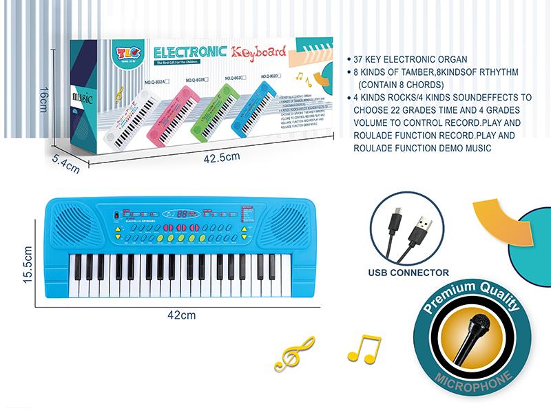 37 Key Multifunctional Electronic Organ With Microphone, Type-C Connection Cable(Blue)