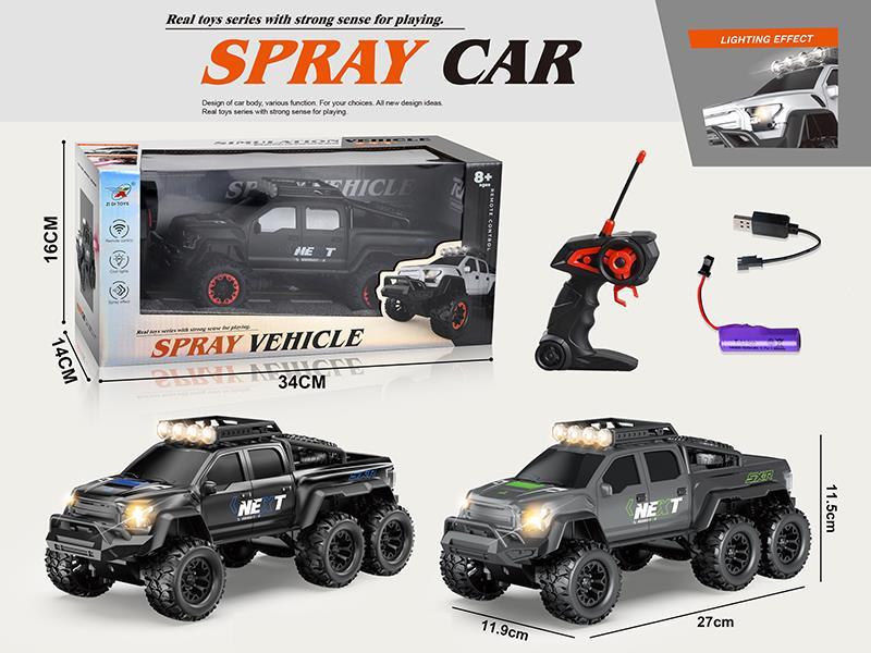 27Mhz 1:18 4CH Remote Control Six-Wheel Car With Lights