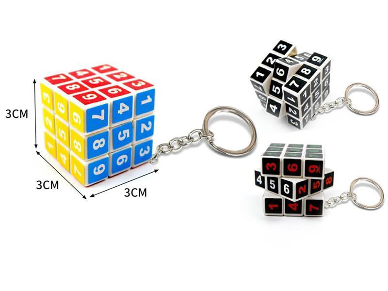 3cm Third Order Digital Rubik's Cube Keychain