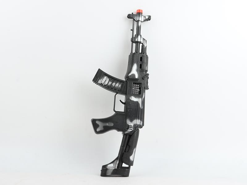 Camouflage Flint Gun