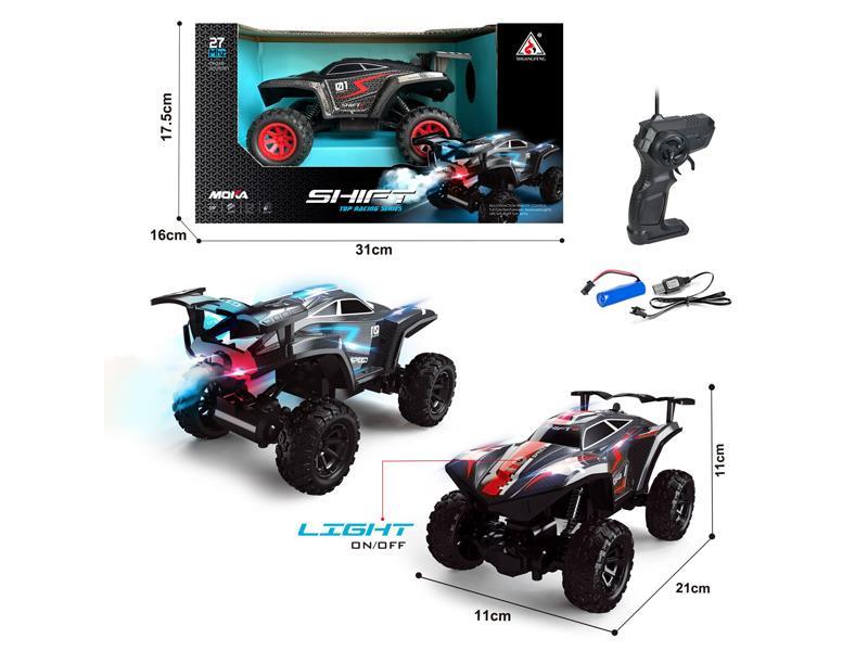 R/C Mocha Racing Car With Spray Light
