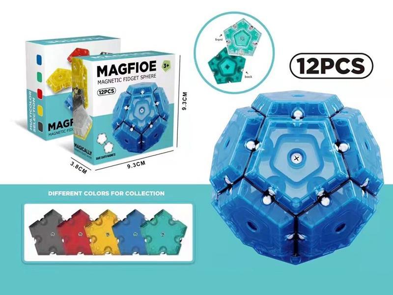Decompression Magnetic Ball