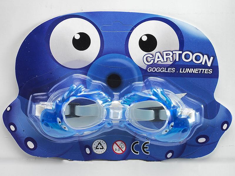 Cartoon Octopus Swimming Glass