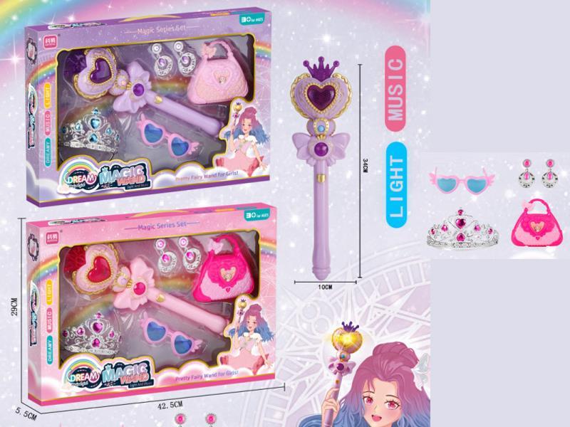 Large Magic Stick Set with Light Music