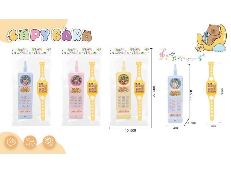 Kapibabala Mobile Phone + Watch