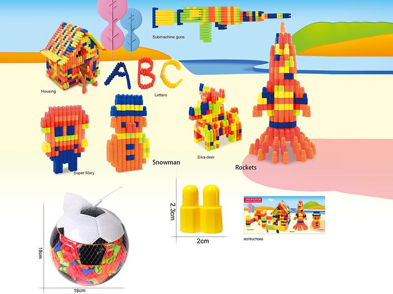 小Football Shaped Can Packing Bullet Head Building Blocks 330g(360PCS+)