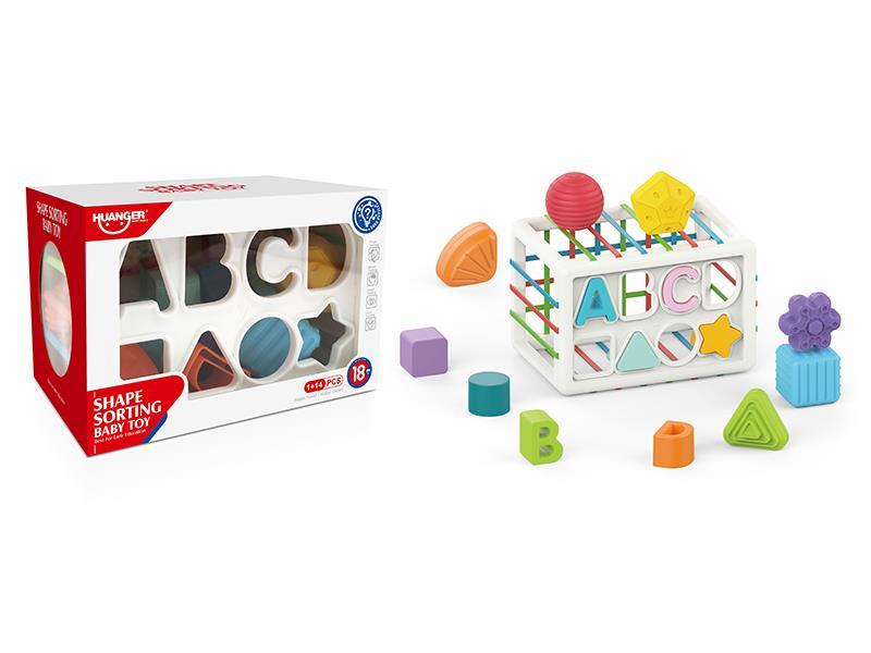 Shape Sorting Baby Toy With Building Blocks