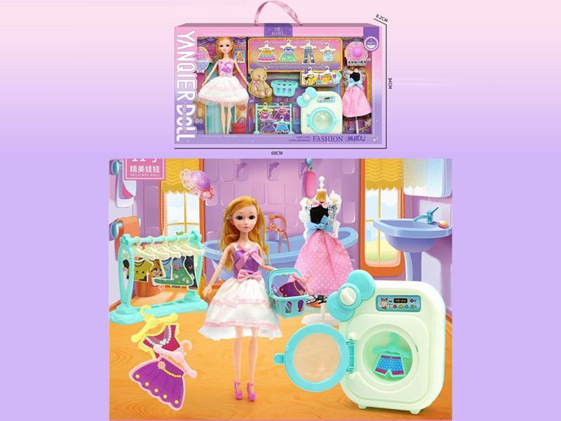 11 Inch Doll Laundry Set