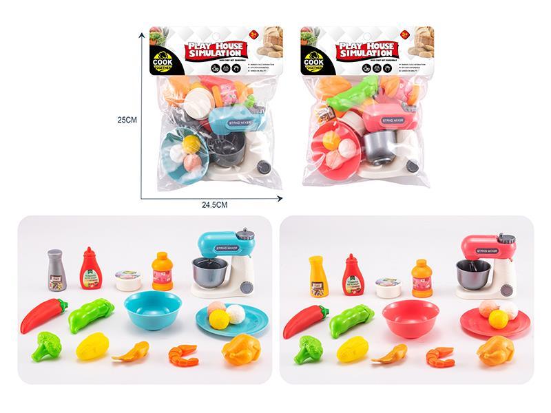 Mixer Toy Set