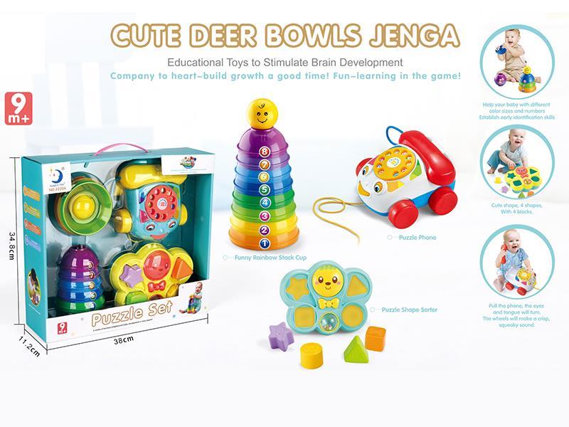 Baby Educational Toys