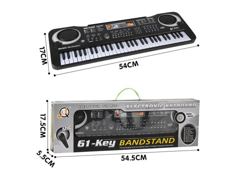 61 Key Electronic Keyboard Without Plug