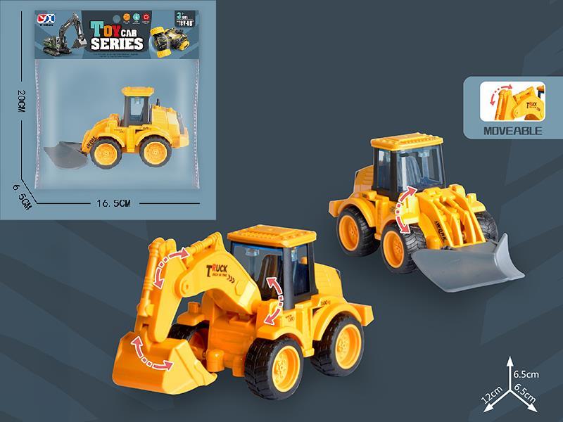 Friction Engineering Truck