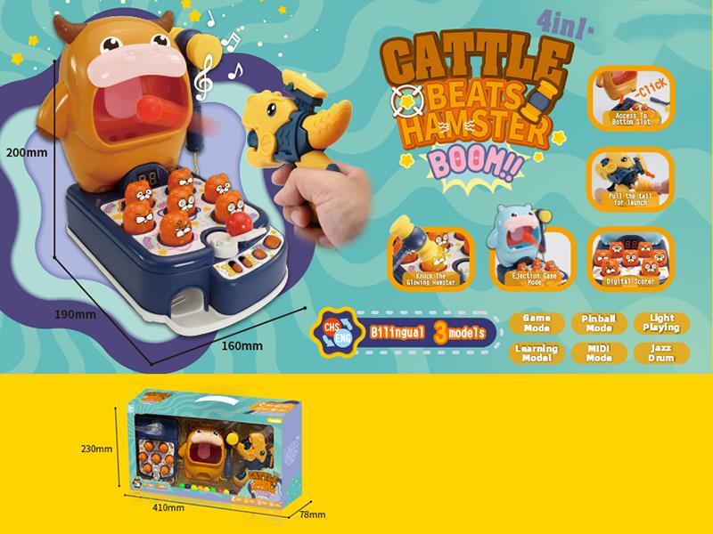 Cattle Whack A Mole 4 In 1