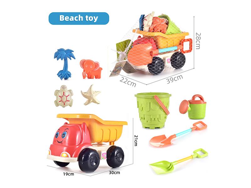 Beach Toys Truck Set 9pcs