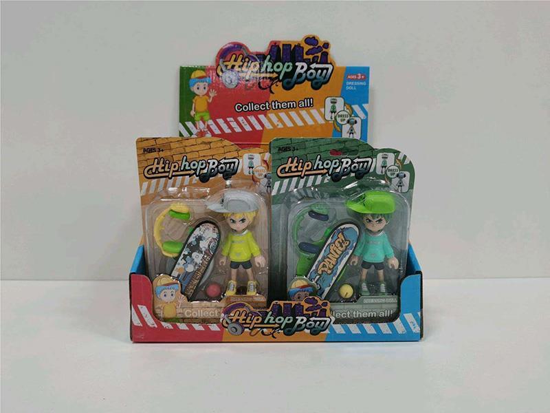 Hip-hop Boy Costume Doll (3.5 inches)