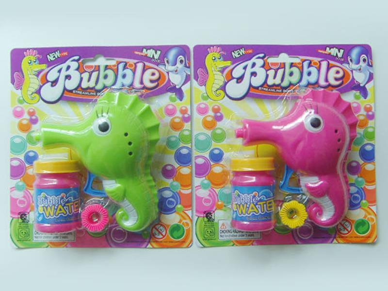 Friction Solid Color Spray-Painted Seahorse Bubble Gun