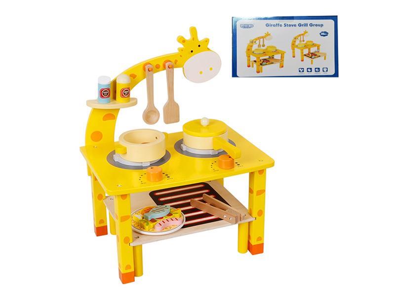 Wooden Giraffe Stove Grill Group