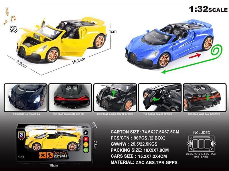 1:32 Bugatti Mistral Alloy Car Mold With Lights And Music