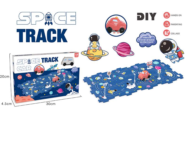 DIY Space Theme Puzzle Track Car(14PCS)