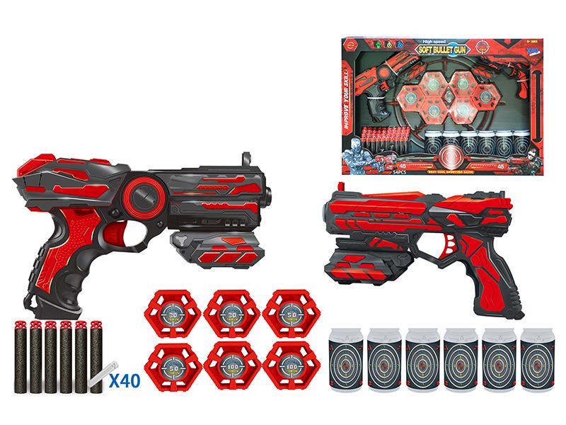 Small Pistol Double Gun Suit