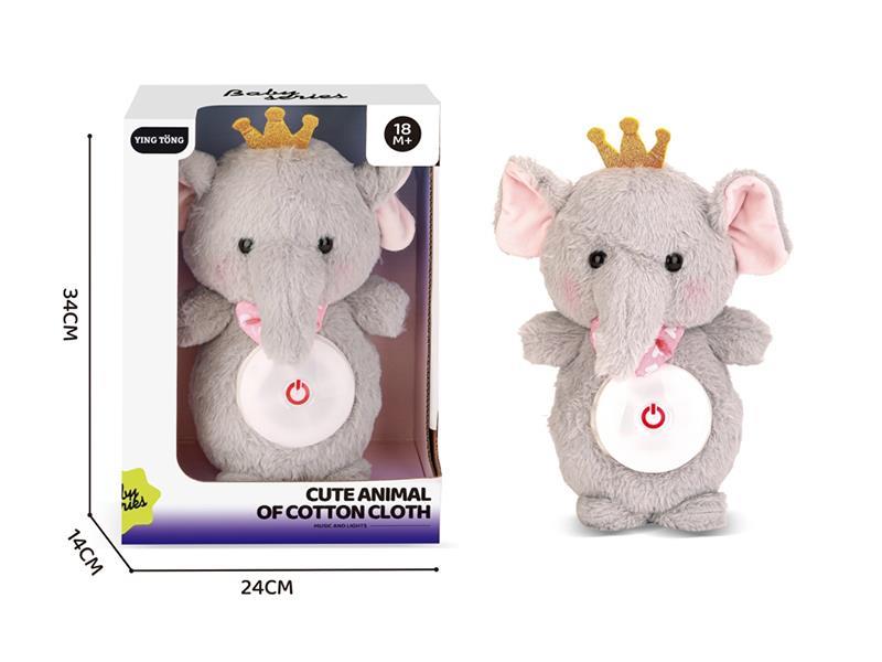 Soothes Plush Toy - Elephant