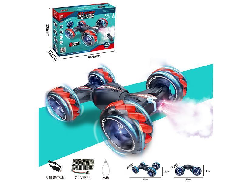 Lift Bar Induction Torsion Car