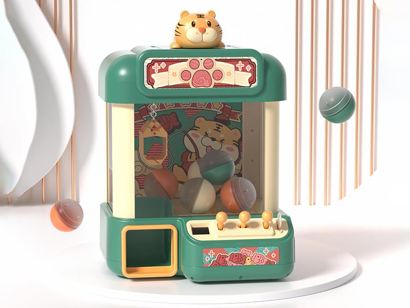 Clip Doll Machine - Green