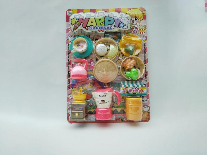 House Playing Afternoon Tea Series.