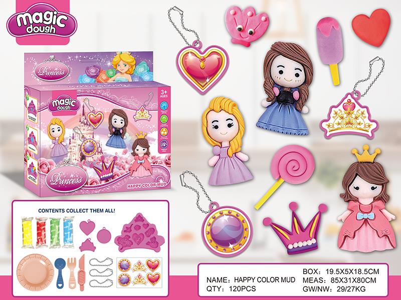 Princess Colored Clay Set