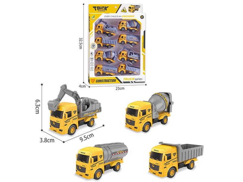 Pull Back Engineering Trucks 8pcs