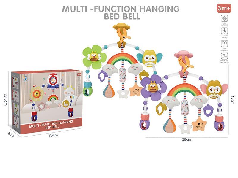 Multi-Function Hanging Bed Bell