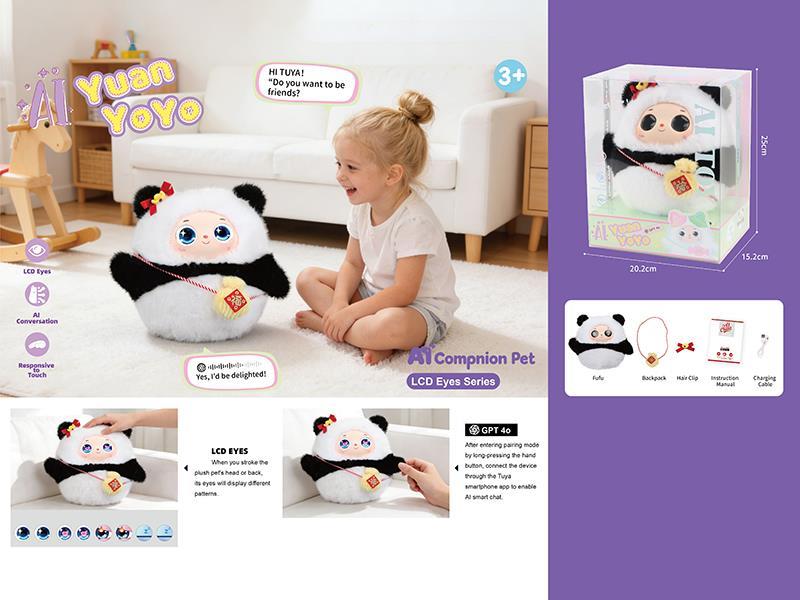 Electric Plush AI Compnion Pet Yuan YoYo