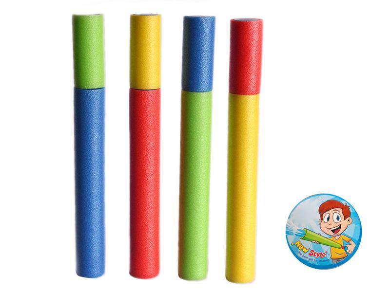 35CM Circle Water Cannon