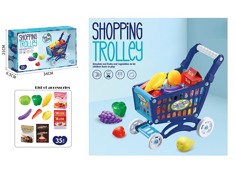 32CM Shopping Cart Set